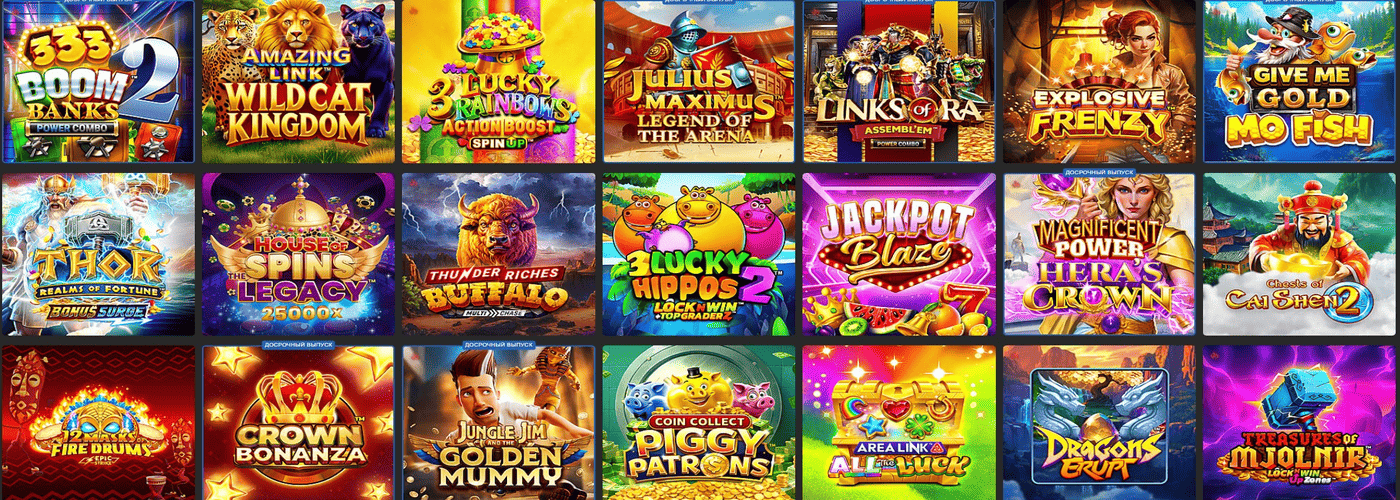 Zodiac Casino Canada